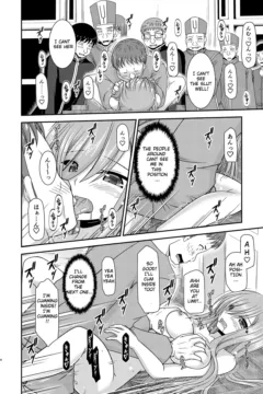 Melon ga Chou Shindou (37)