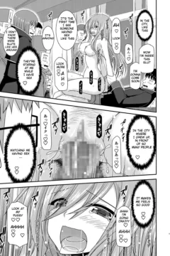 Melon ga Chou Shindou (40)