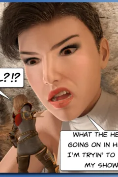 My Mega Micro Life 5 (11)