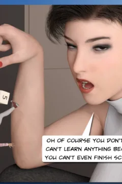 My Mega Micro Life 5 (24)