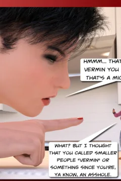 My Mega Micro Life_092