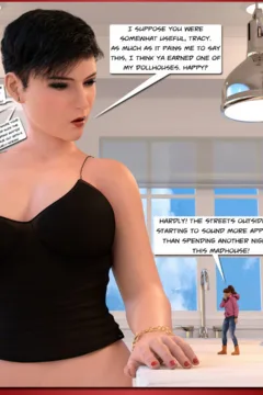 My Mega Micro Life_097