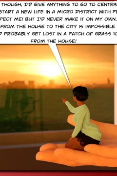 My Mega Micro Life_107