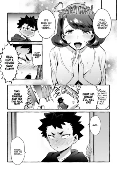 Omae no Kaa-chan Kyokon (25)