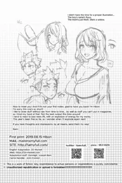 Omae no Kaa-chan Kyokon (26)