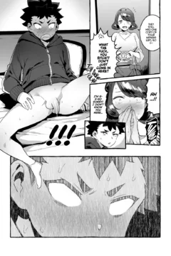 Omae no Kaa-chan Kyokon (7)