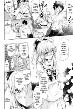 Pendra-ke no Seijijou (17)