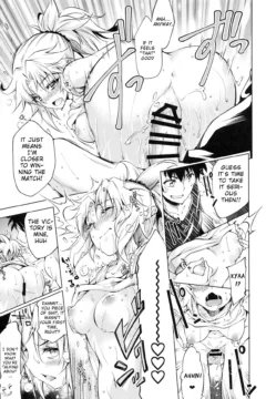 Pendra-ke no Seijijou (26)