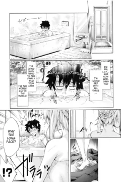 Pendra-ke no Seijijou (28)