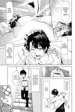 Pendra-ke no Seijijou (3)