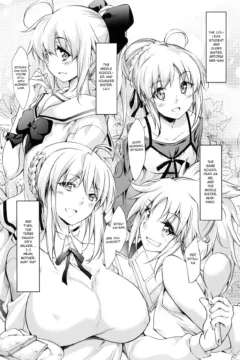 Pendra-ke no Seijijou (5)