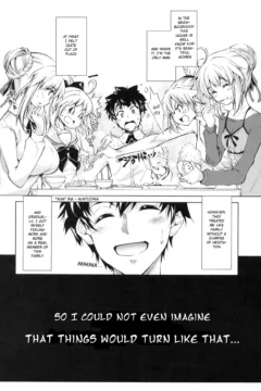 Pendra-ke no Seijijou (6)