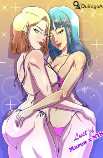 QuirogaArt – N18 Lust Adventure