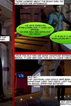 R… of the bunny girl (12)