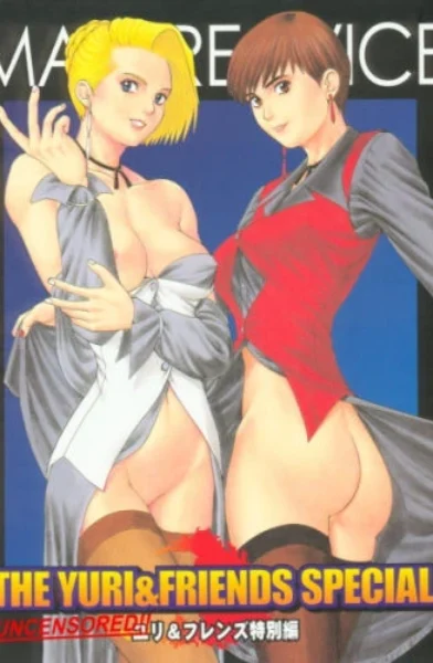 Saigado - Mature Vice