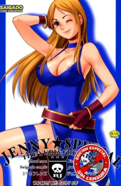 Saigado - Yuri and Friends Special - Jenny-xyz