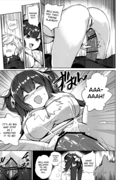 Secret Dungeon Battle (12)