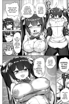 Secret Dungeon Battle (13)