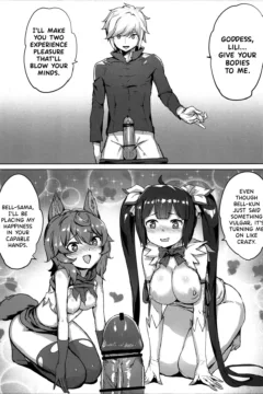 Secret Dungeon Battle (19)