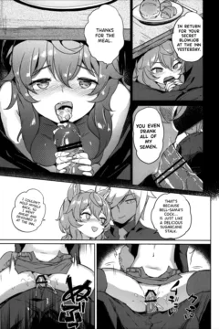 Secret Dungeon Battle (8)