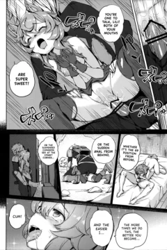 Secret Dungeon Battle (9)