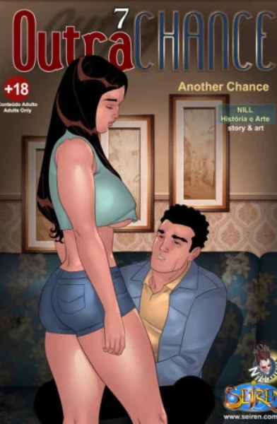 Seiren – Another Chance 7-xyz