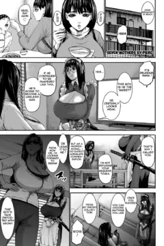 Shichinin no Mama (25)