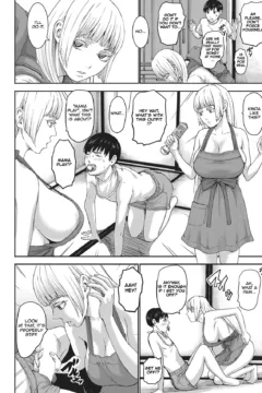 Shichinin no Mama (68)