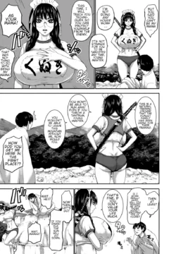 Shichinin no Mama (91)