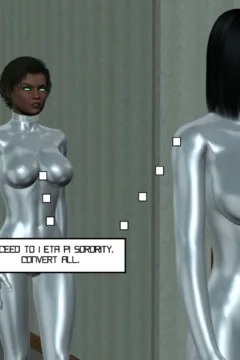 Sorority Upgrades 14 (22)