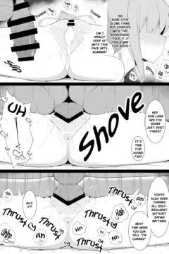 Sukebe ni Ochite iku (13)