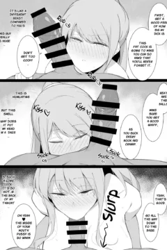 Sukebe ni Ochite iku (7)