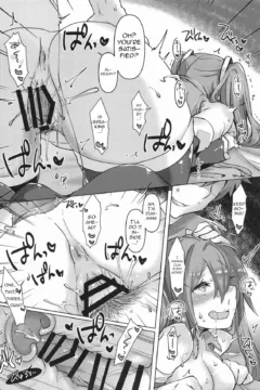 Tadaima Utahime Hatsujouchuu (25)