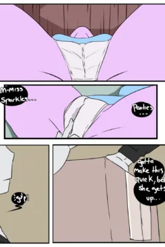 Taming the Tutor (4)