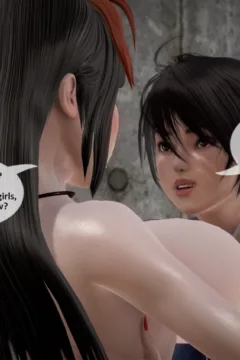 The Black Flower 2 (66)