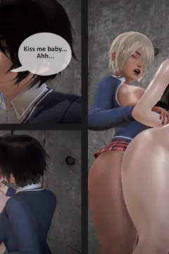 The Black Flower 2 (75)