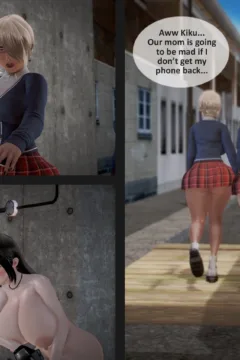 The Black Flower 2 (88)