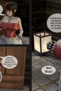 The Black Flower 3 (11)