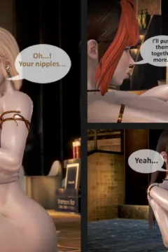 The Black Flower 3 (39)