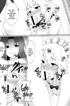 The Chief Maid Is A Fuck Toy (3)