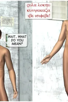 Using Black Magic for Revenge_21