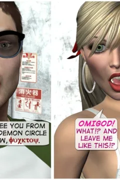 Using Black Magic for Revenge_51