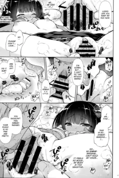 Which One Will You Do It With (10)