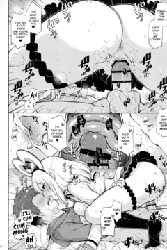 Which One Will You Do It With (19)