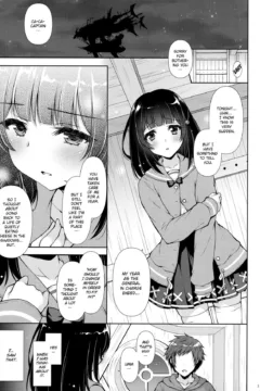 Which One Will You Do It With (2)