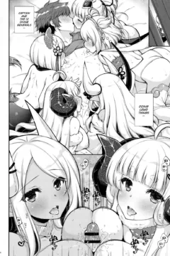 Which One Will You Do It With (3)