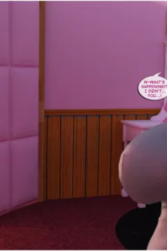 black-magic-for-revenge-part06-126