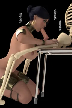 gcx – ep 012 – 16