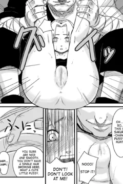 saha_ninja_dependence_1_07