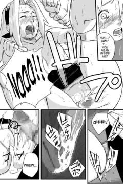 saha_ninja_dependence_1_13